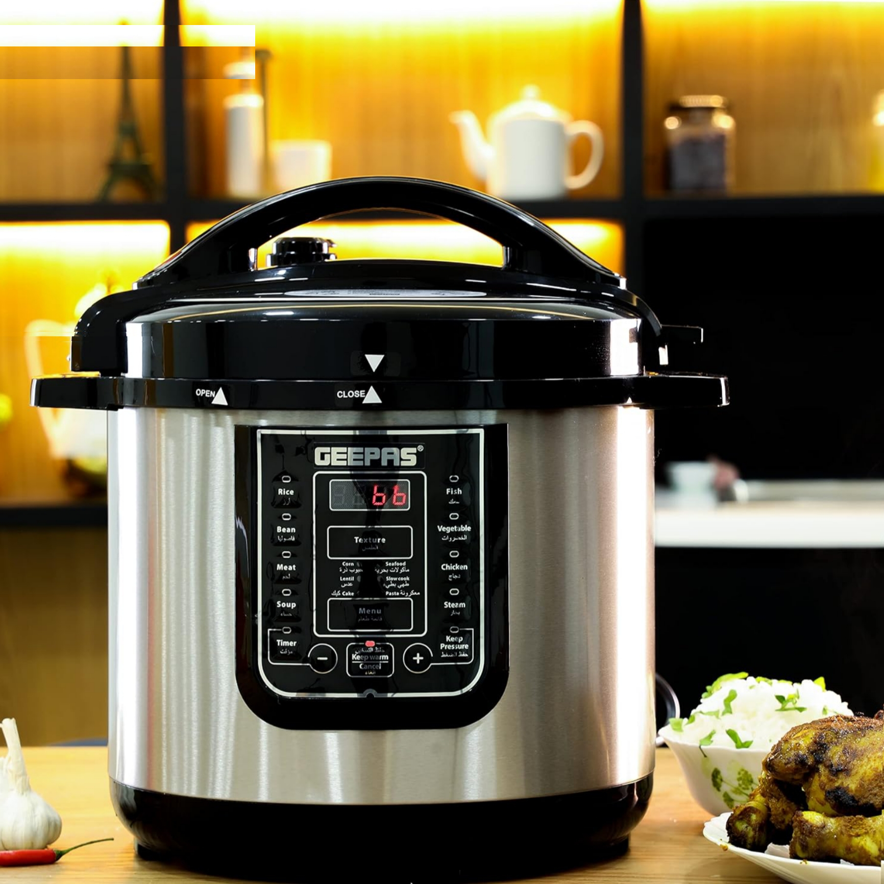 مولتی کوکر جی پاس مدل GMC35029