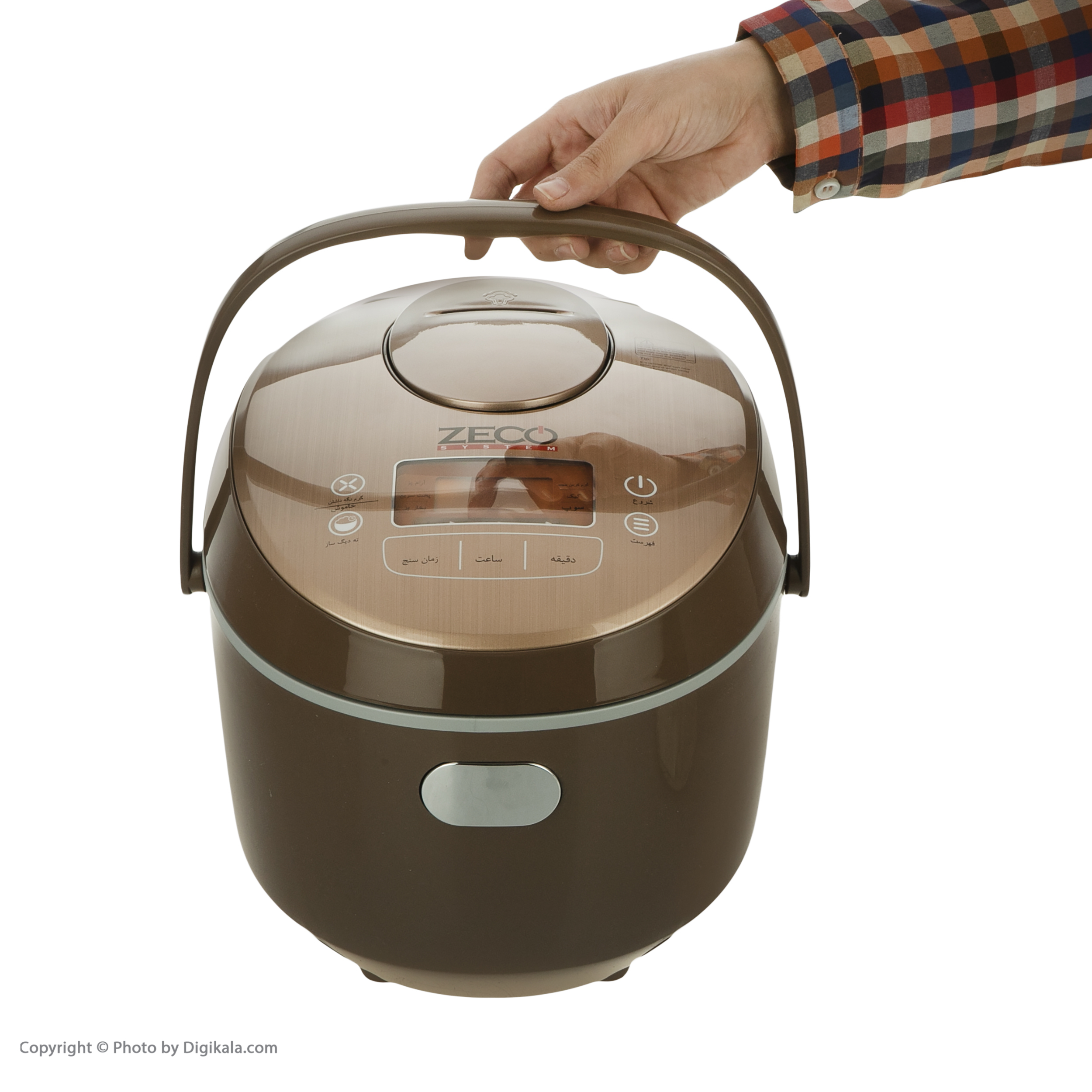 پلوپز زیکو سیستم مدل ZE-7503