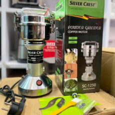 آسیاب سیلورکرست مدل Sc-1250