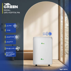 کولر گازی اسپلیت دیواری 12000 دور ثابت گرین مدل GPS-H12P1T1A/MA