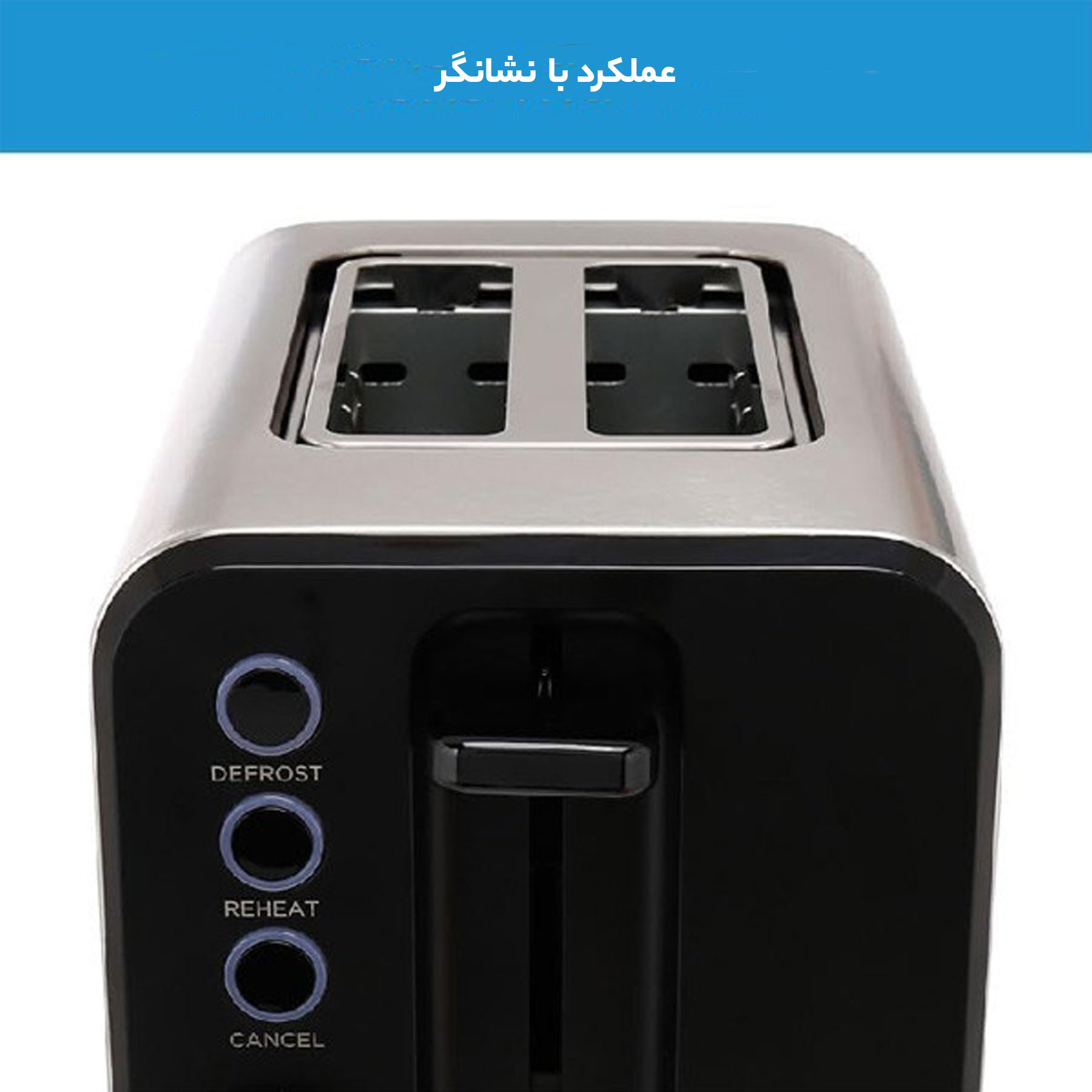 توستر مایدیا مدل MT-RW2L20W