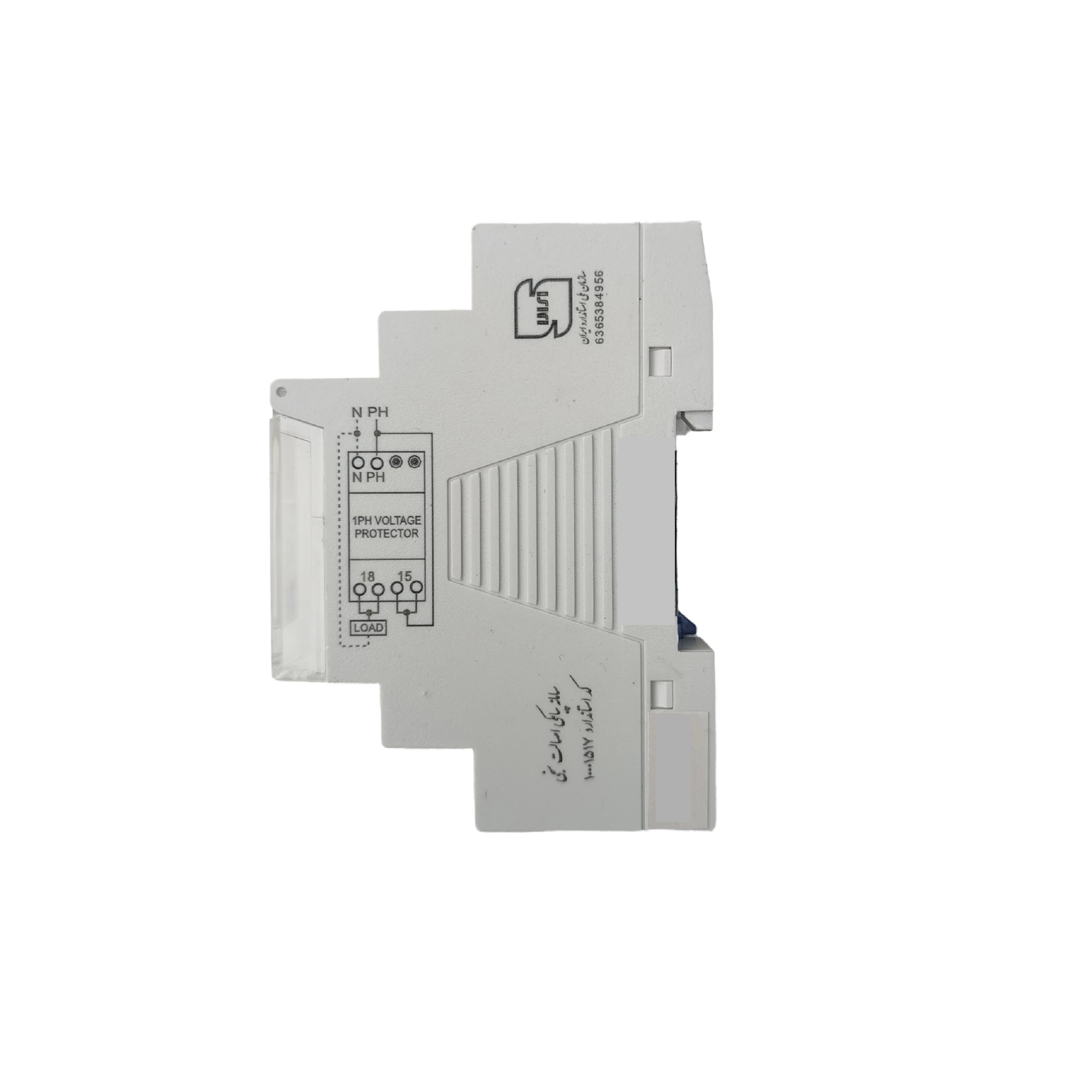 محافظ ولتاژ شیوا امواج مدل دیجیتالی VPJN-20 کد 20JN1