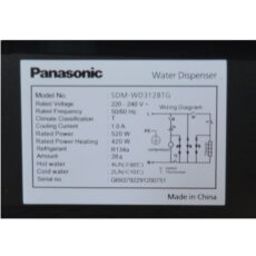 آبسردکن پاناسونیک مدل SDM_WD3128TG