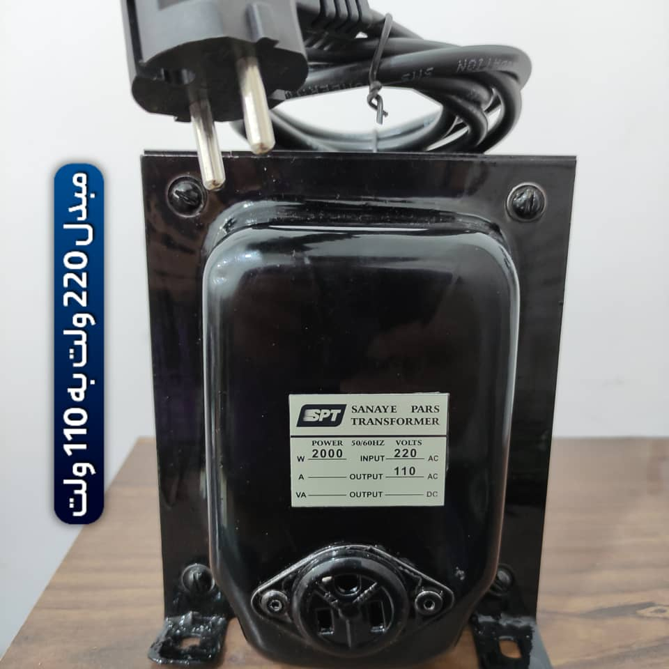 سرخ کن بدون روغن گانیزا مدل AF60