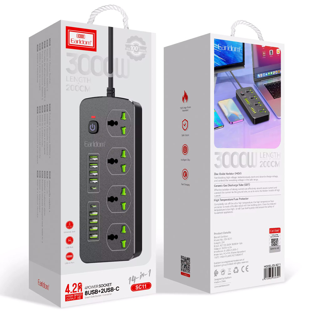 چندراهی برق ارلدام مدل ES-SC11