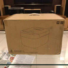 پلوپز میجیا مدل C1 4L