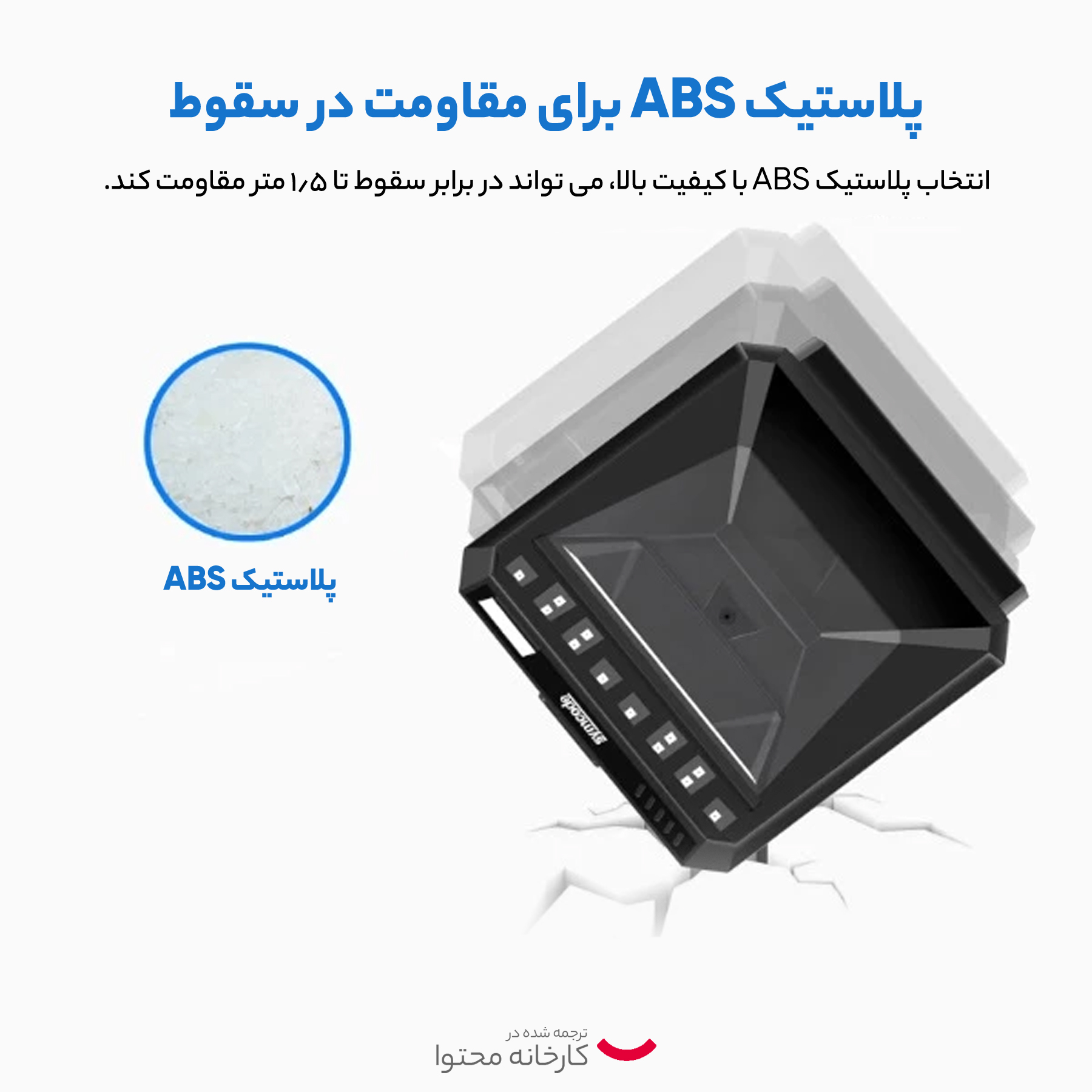 بارکد خوان دو بعدی سیم کد مدل MJ-4300D