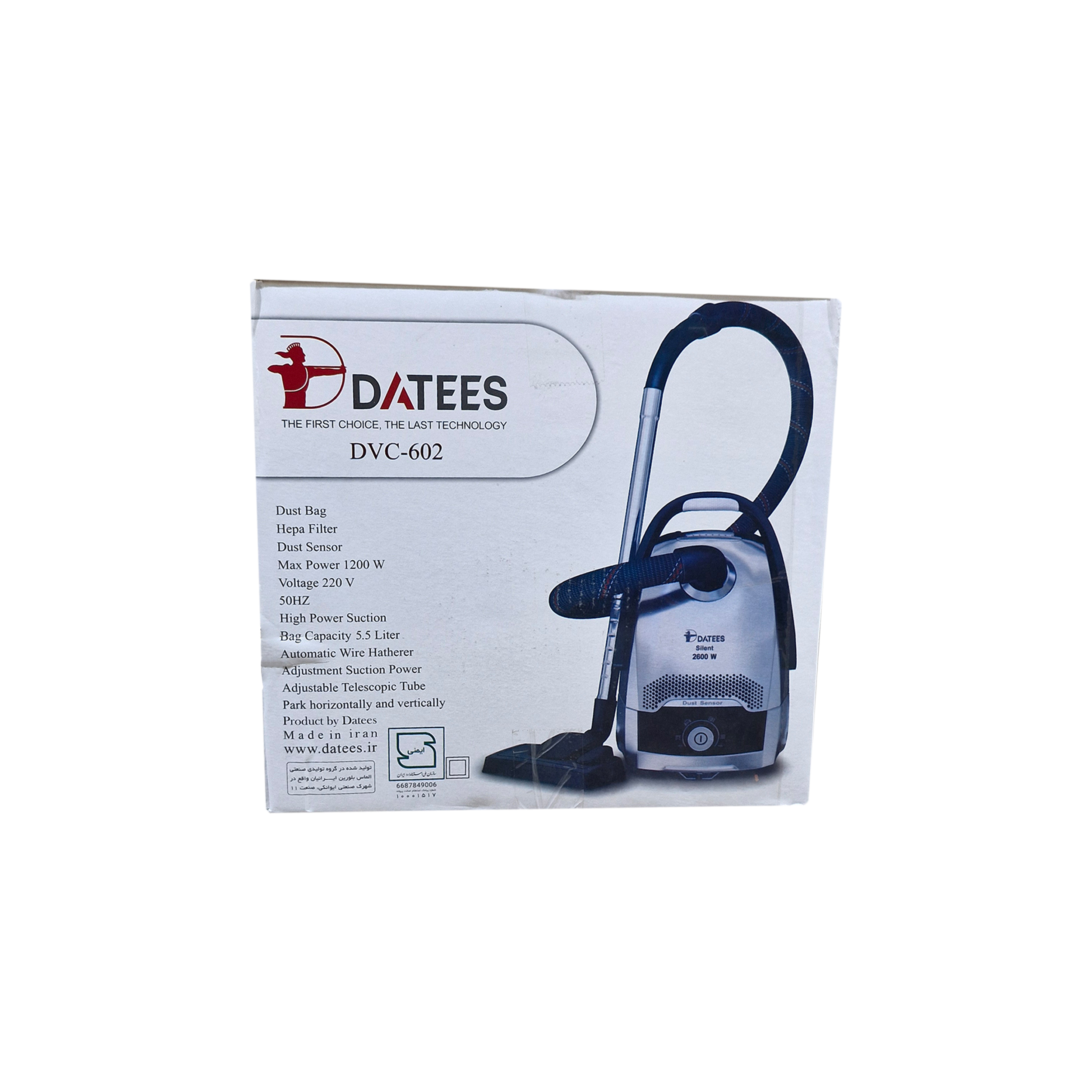 جاروبرقی 2600 وات داتیس مدل DVC-602