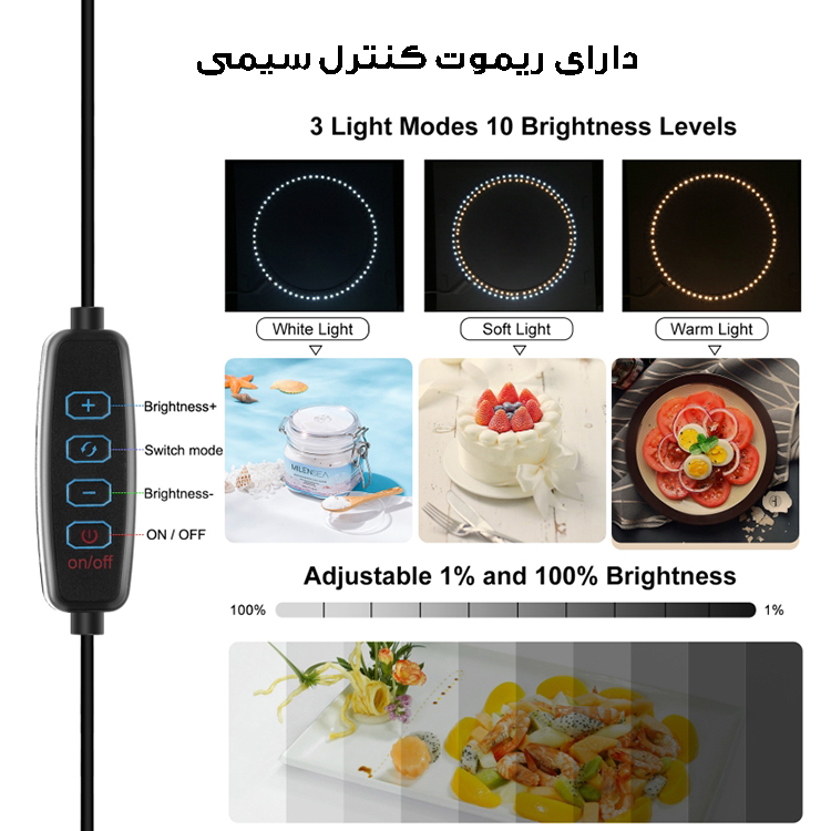 چادر عکاسی پلوز مدل PU5027B ابعاد 25*25 سانتی متر