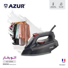 اتو بخار آزور مدل AZ-130SI