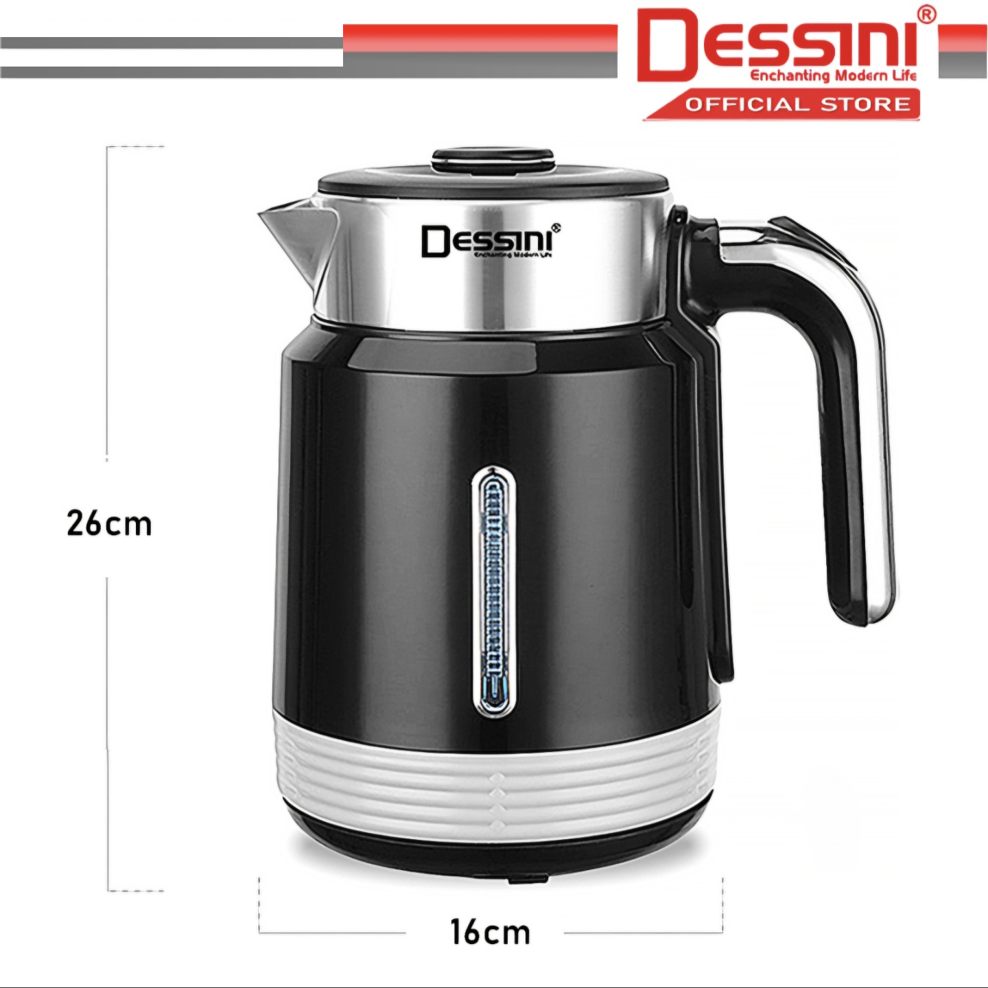 کتری برقی دسینی مدل DS-42SS