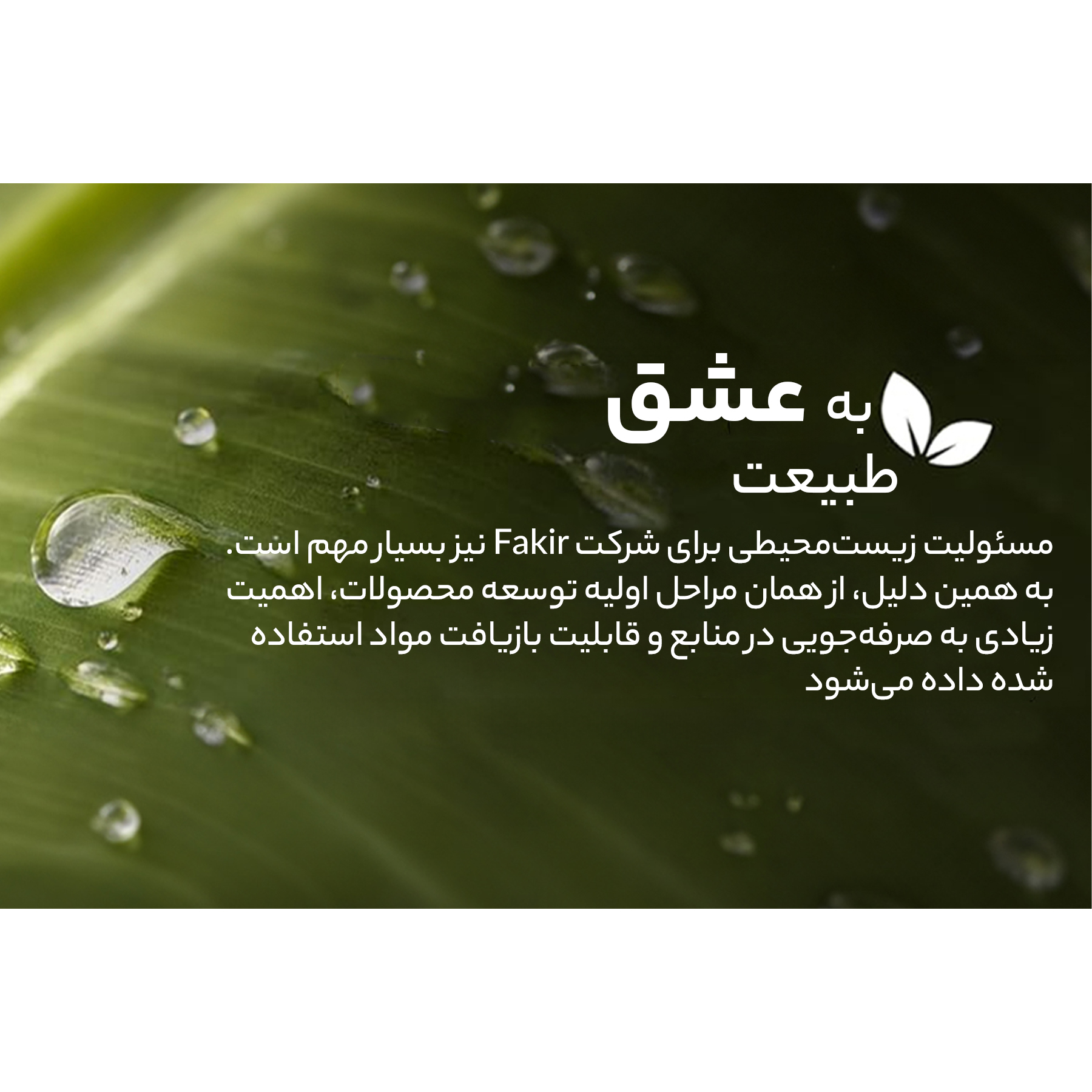 سرخ کن بدون روغن فکر مدل PREMIUM CHEFRY