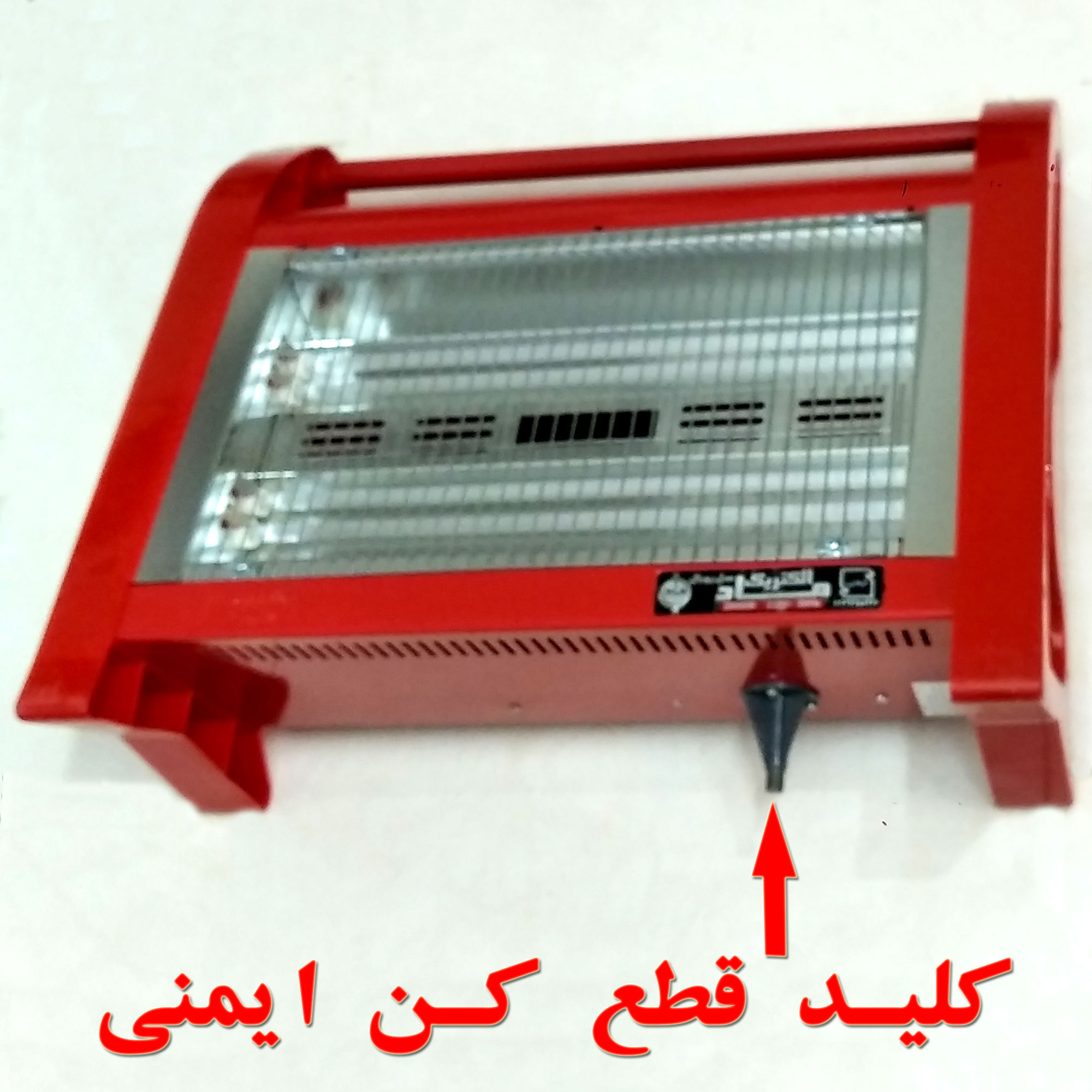 بخاری برقی ماد الکتریک مدل رویال کد HB-01