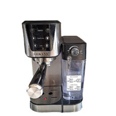 اسپرسو ساز 1000 میلی‌لیتر سوکانی مدل Sk.04027