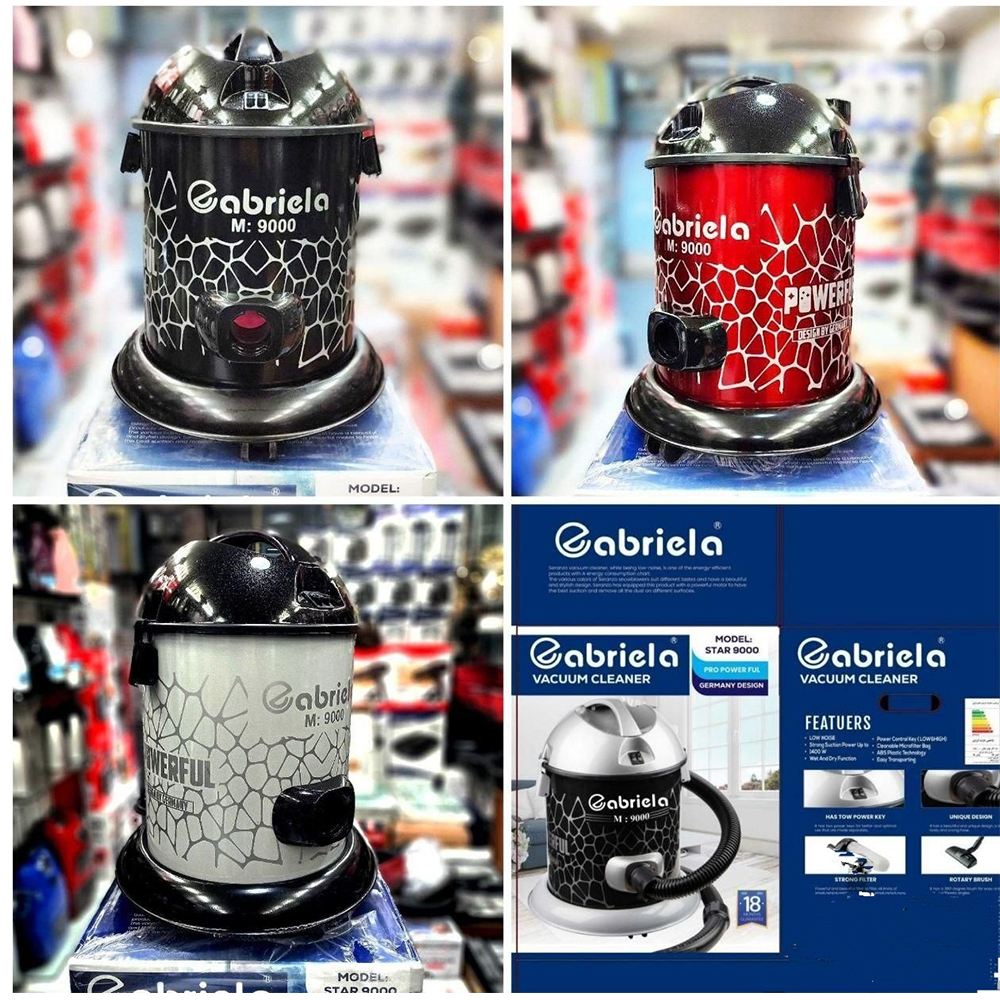 جاروبرقی گابریلا مدل M900