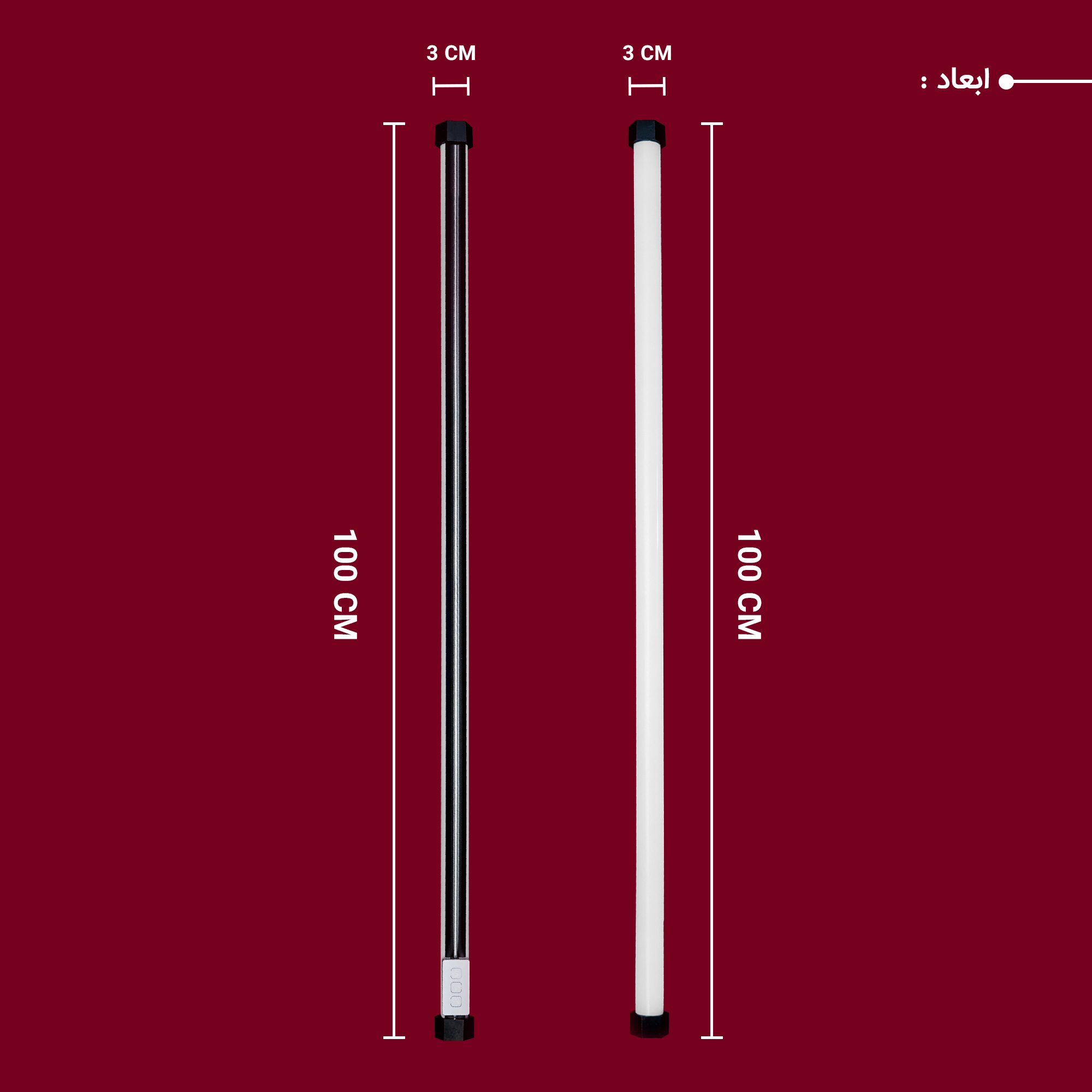 نور ثابت ال ای دی مولتی کالر چیکولایت مدل MULTI RGB 100 X2 بسته 2 عددی