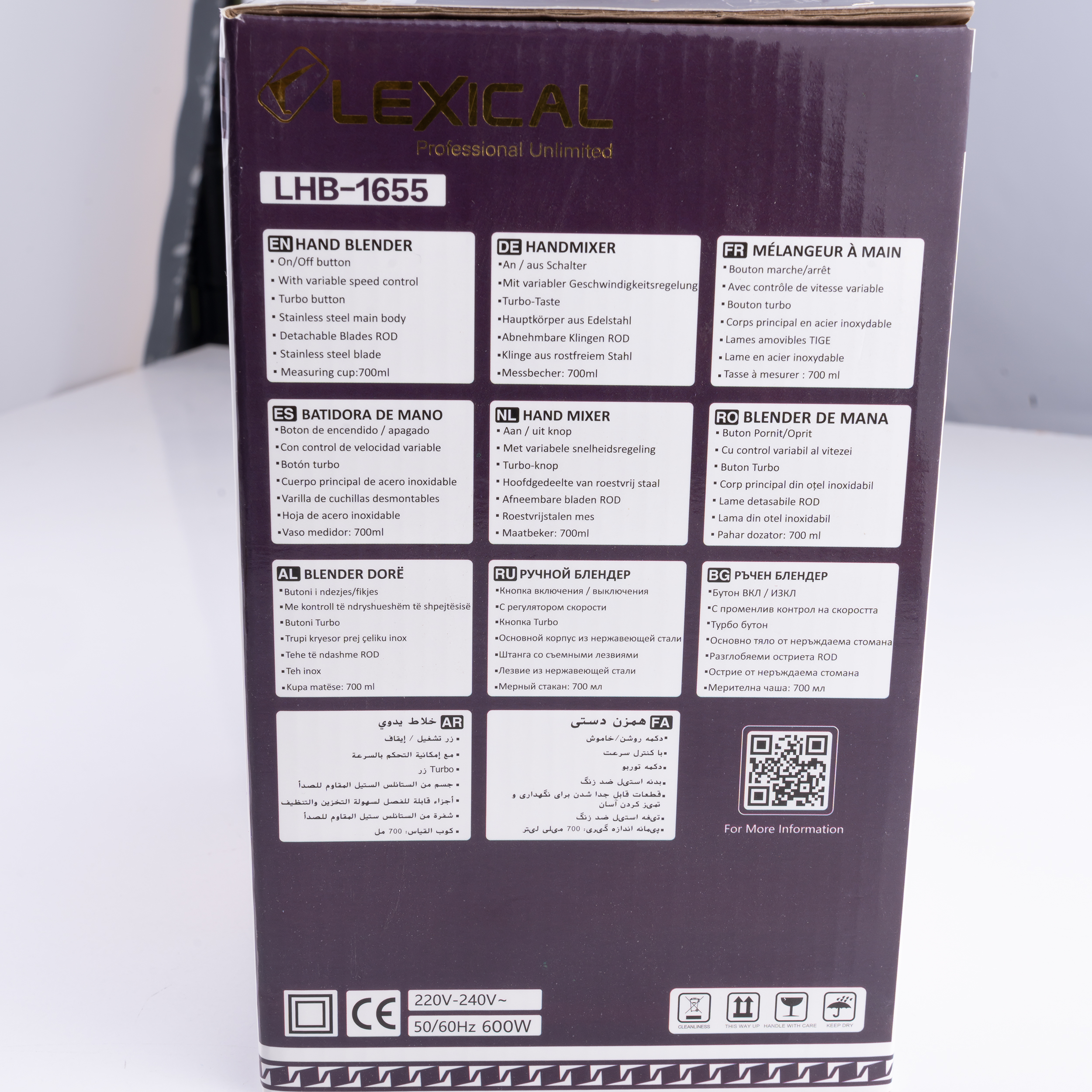 گوشت کوب برقی لکسی کال مدل LHB-1655