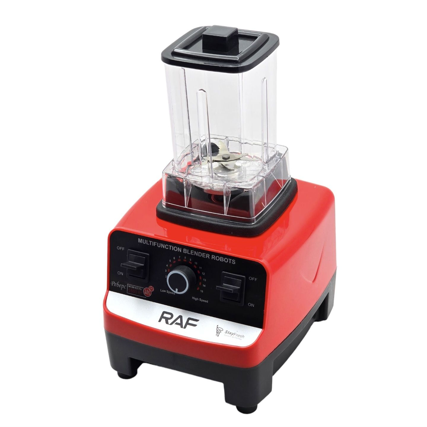 مخلوط کن و آسیاب کن راف مدل R.2809