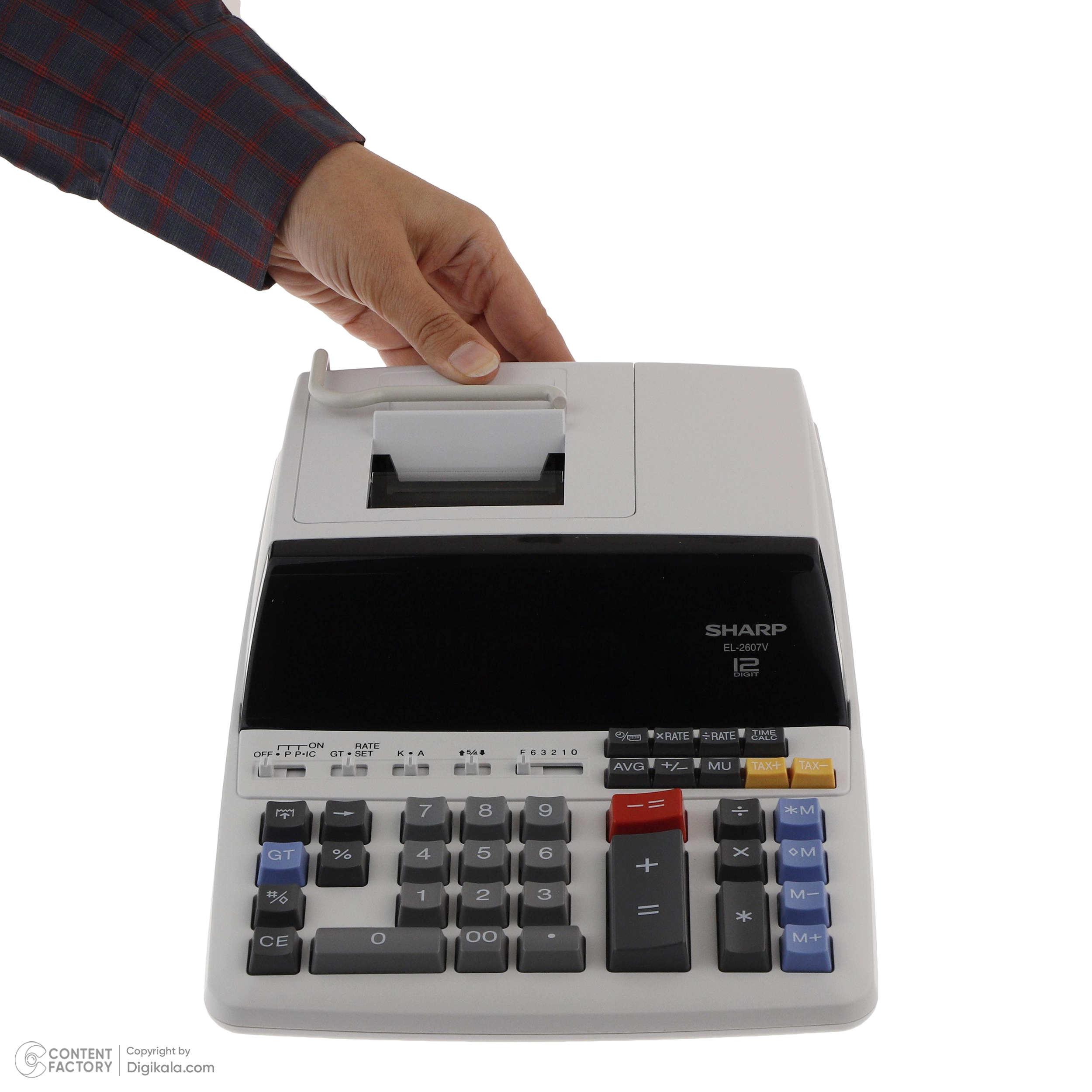 ماشین حساب شارپ مدل EL-2607V