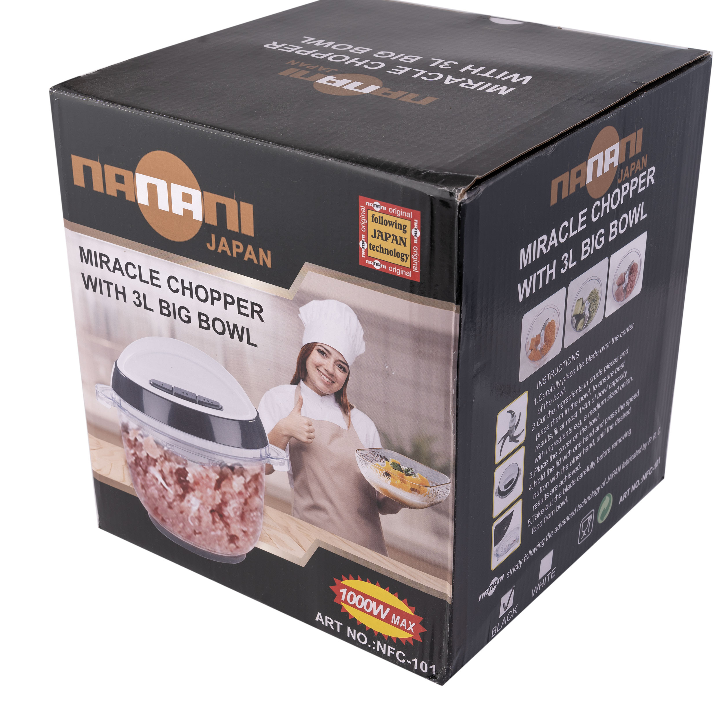 خردکن مدل نانانی NFC-101