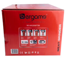 چرخ گوشت برگامو مدل MG2698TSB