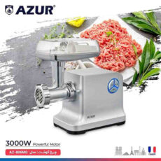 چرخ گوشت آزور مدل AZ-806MG