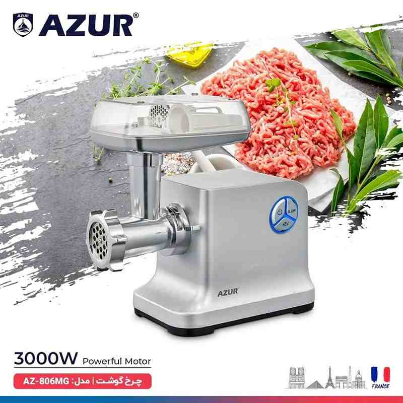 چرخ گوشت آزور مدل AZ-806MG