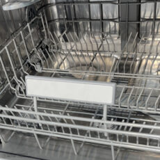 ماشین ظرفشویی ۱۵ نفره بلانتون مدل BBT-DW1522ST