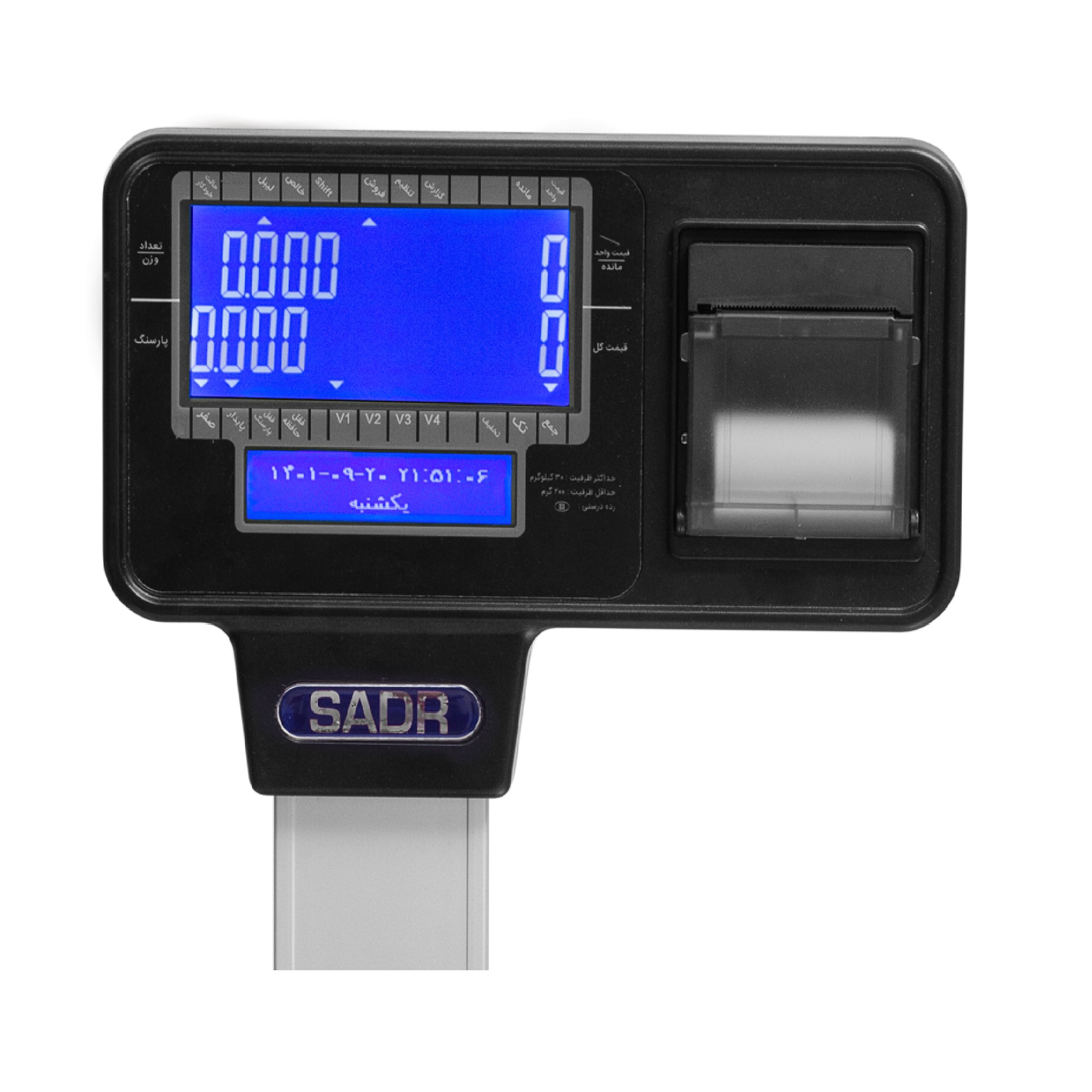 ترازو فروشگاهی توزین صدر مدل LSG 20 A