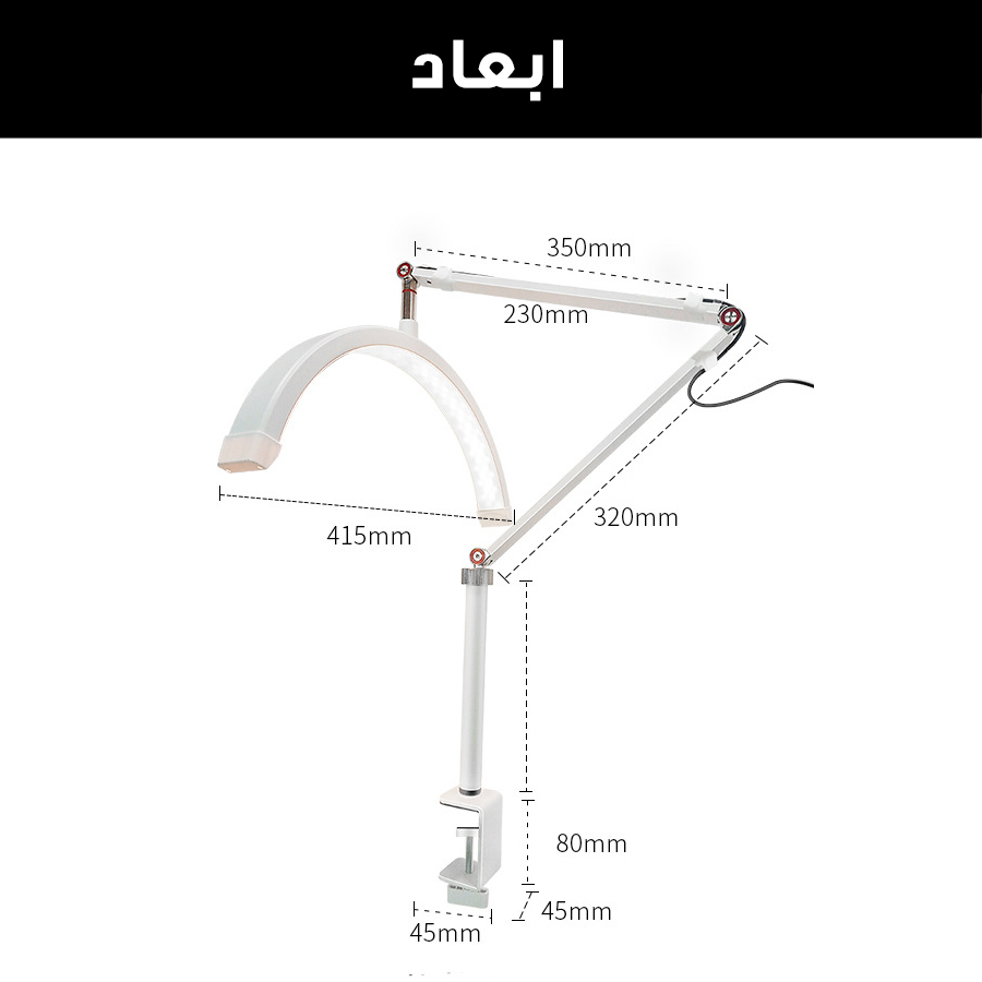 نور ثابت ال ای دی مدل مون لایت کد HD-M3X