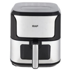 سرخ کن راف مدل R.5328