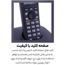 تلفن پاناسونیک مدل KX-TG3611BX Cordless