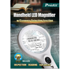 ذره بین پروسکیت مدل MA-029