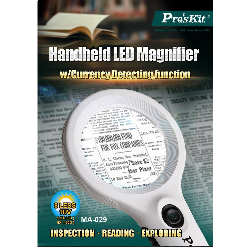 ذره بین پروسکیت مدل MA-029