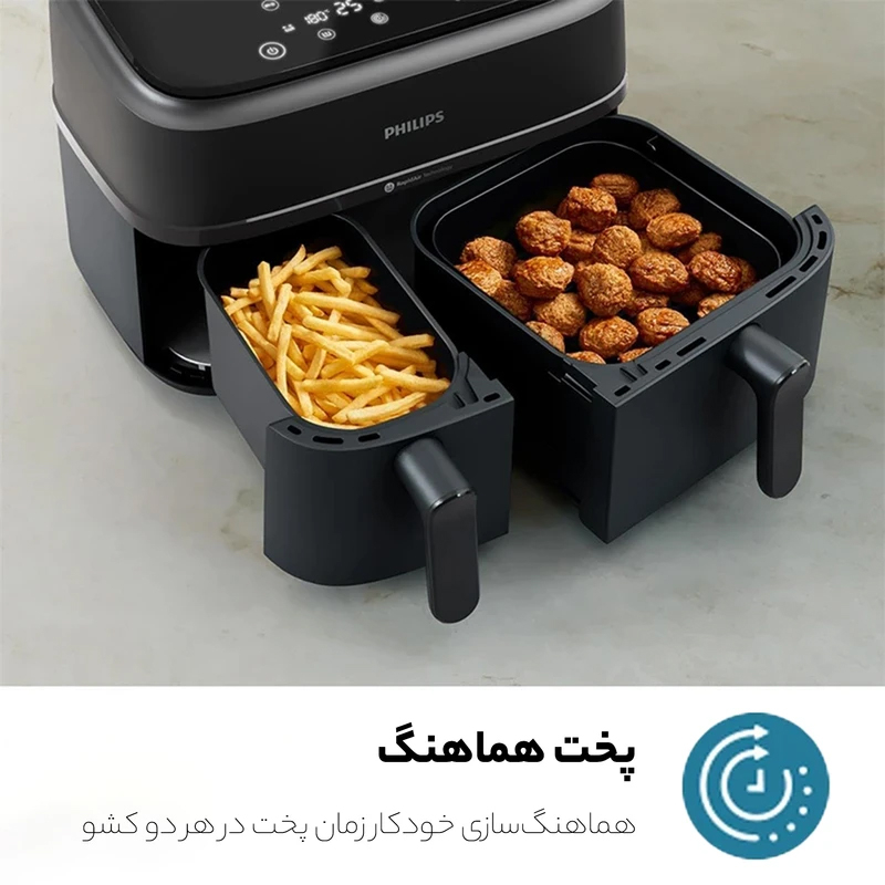 هواپز 9 لیتر فیلیپس مدل NA350