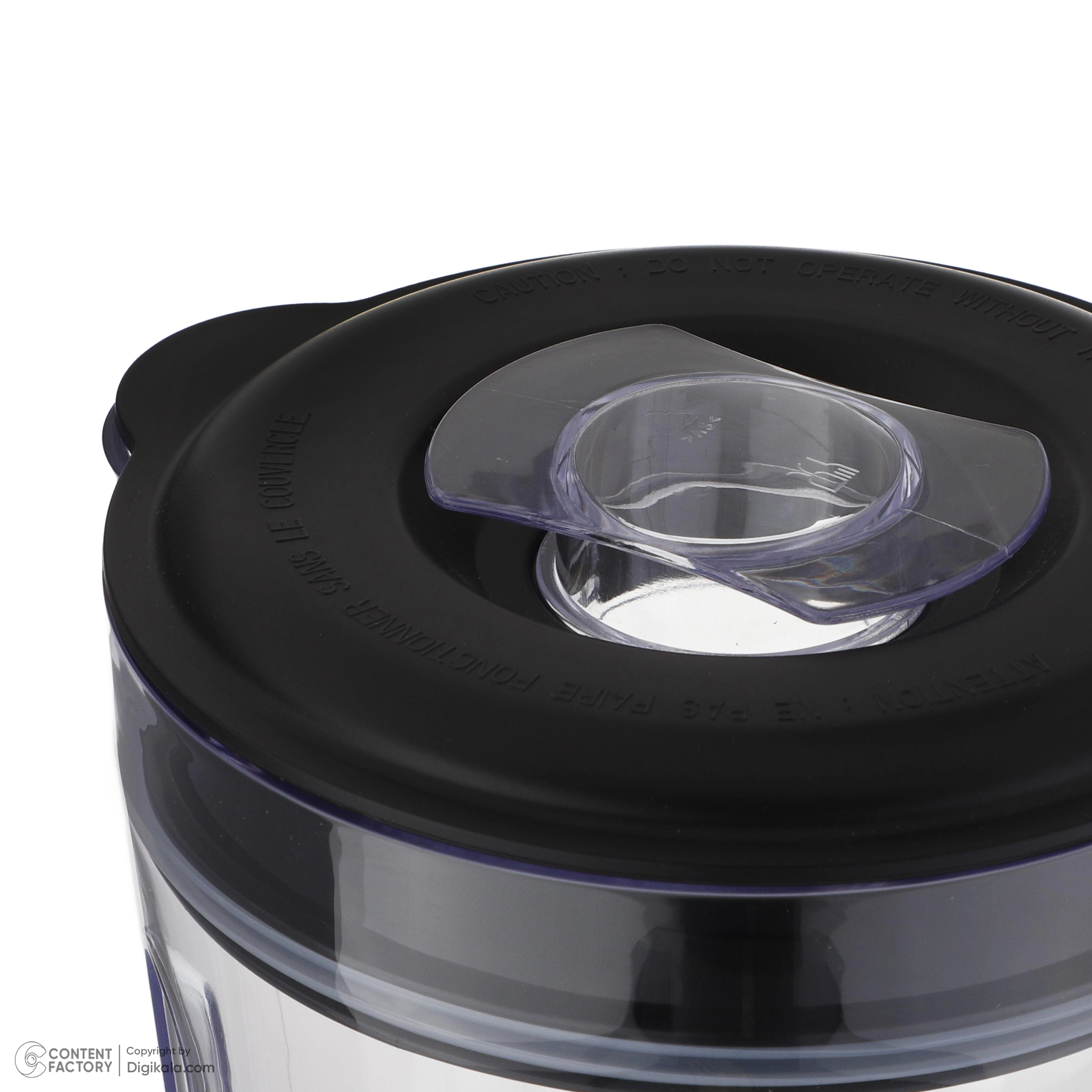 مخلوط کن و آسیاب کن ترام هاوس مدل TB-44061G