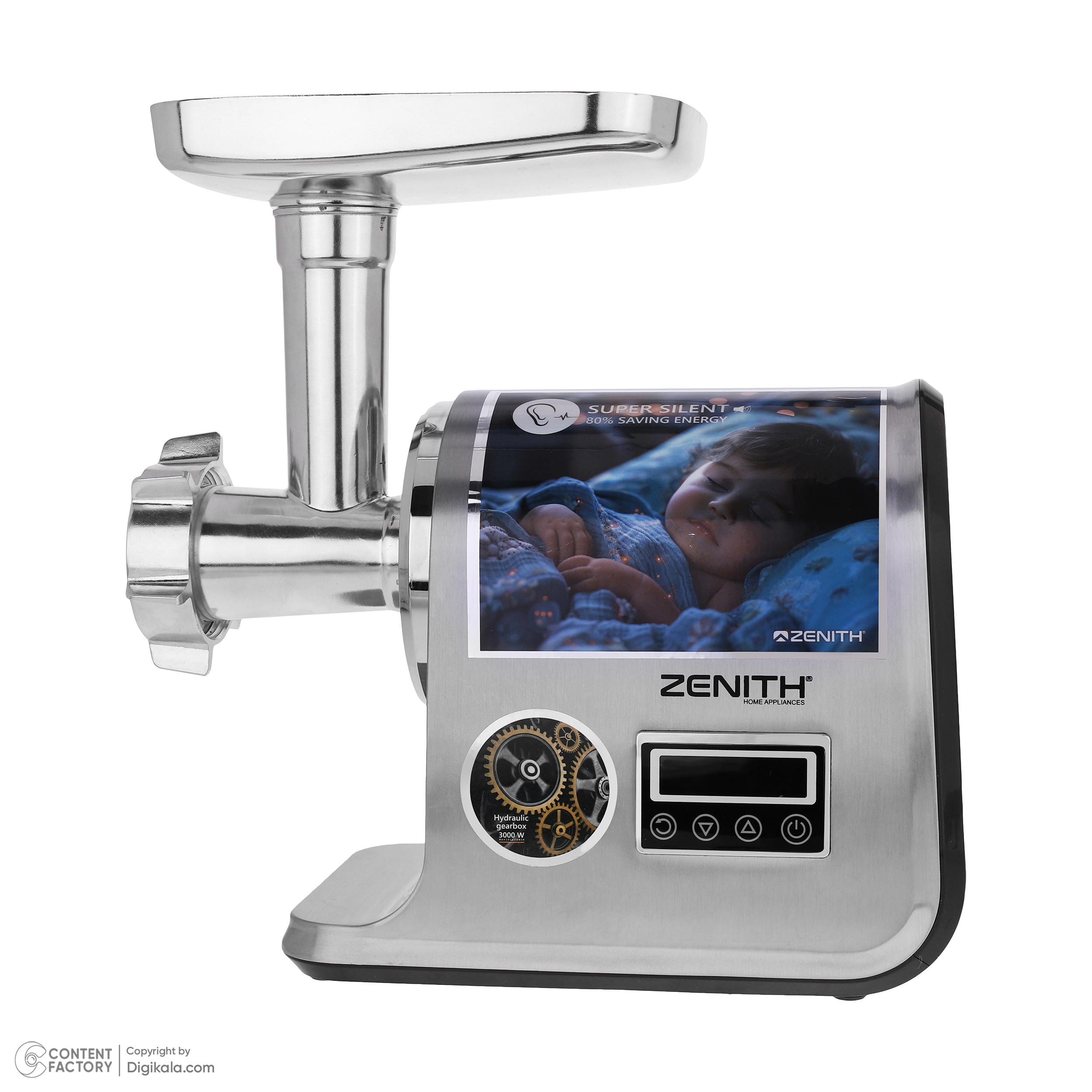 چرخ گوشت زنیت مدل MGZ-1421