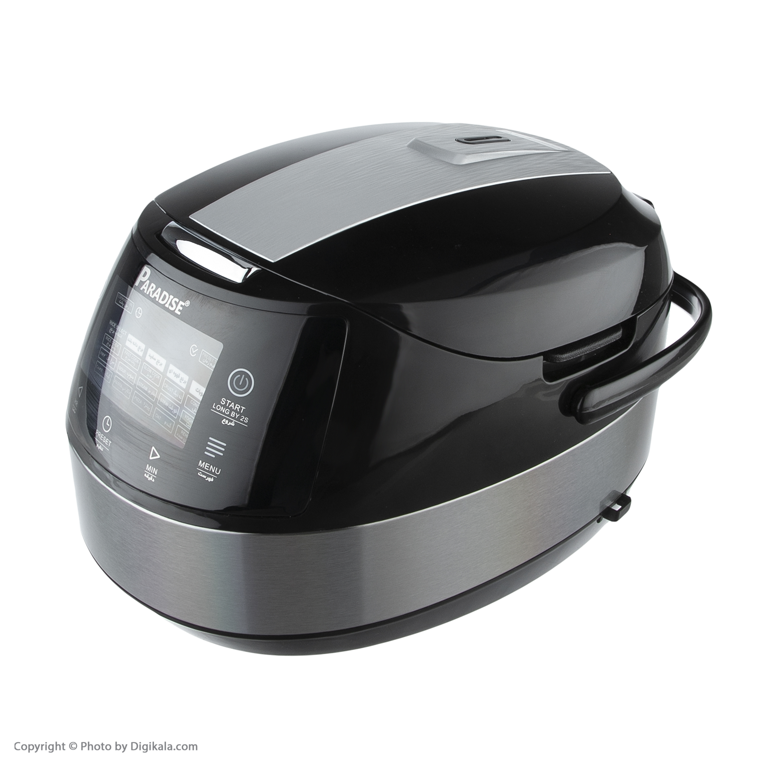 پلوپز پارادایس مدل P-72