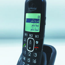 تلفن بی سیم آلکاتل مدل XL785 Combo Voice FR مجموعه 2 عددی