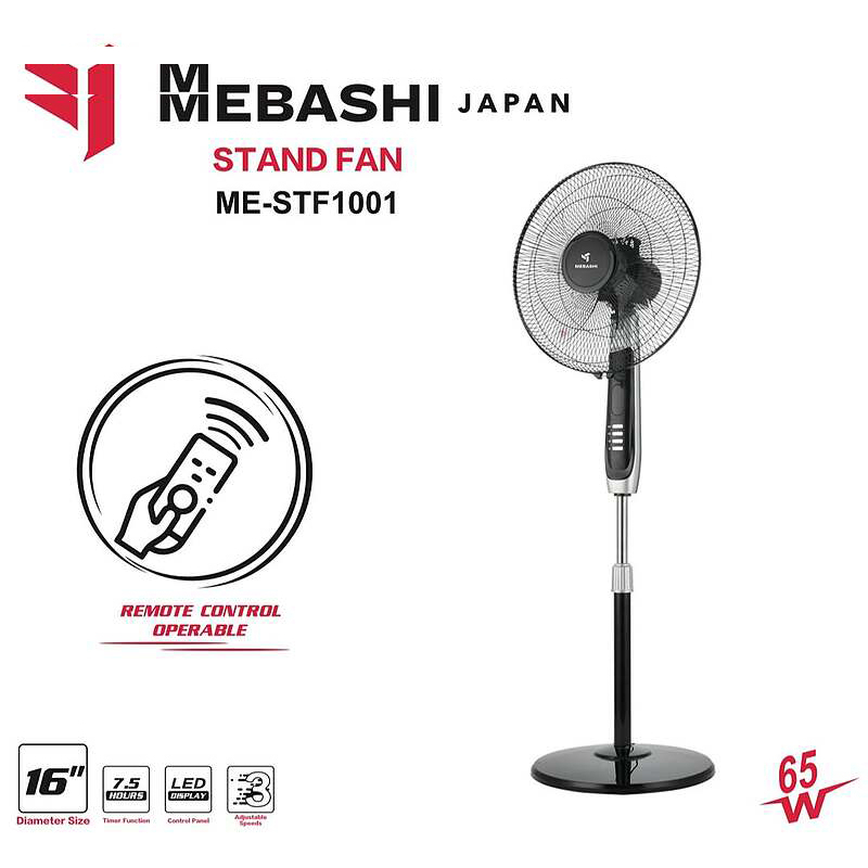 پنکه پایه دار 65 وات مباشی مدل ME-SFT 1001