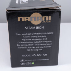 اتو بخار نانانی مدل NSI-730