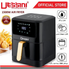 سرخ کن بدون روغن دسینی مدل D833