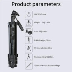سه پایه دوربین جی ماری مدل 2274-M