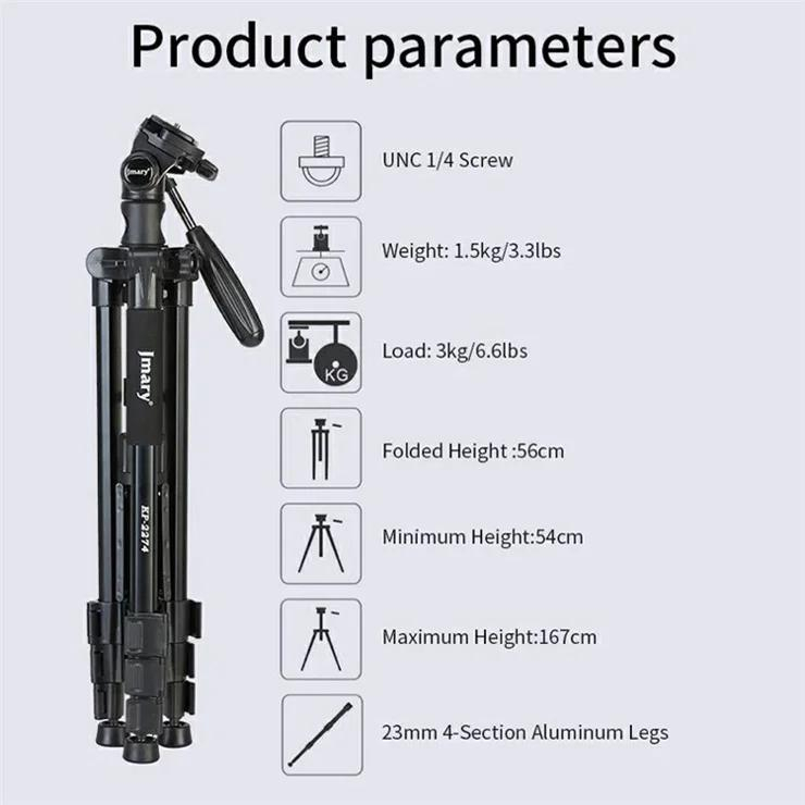 سه پایه دوربین جی ماری مدل 2274-M