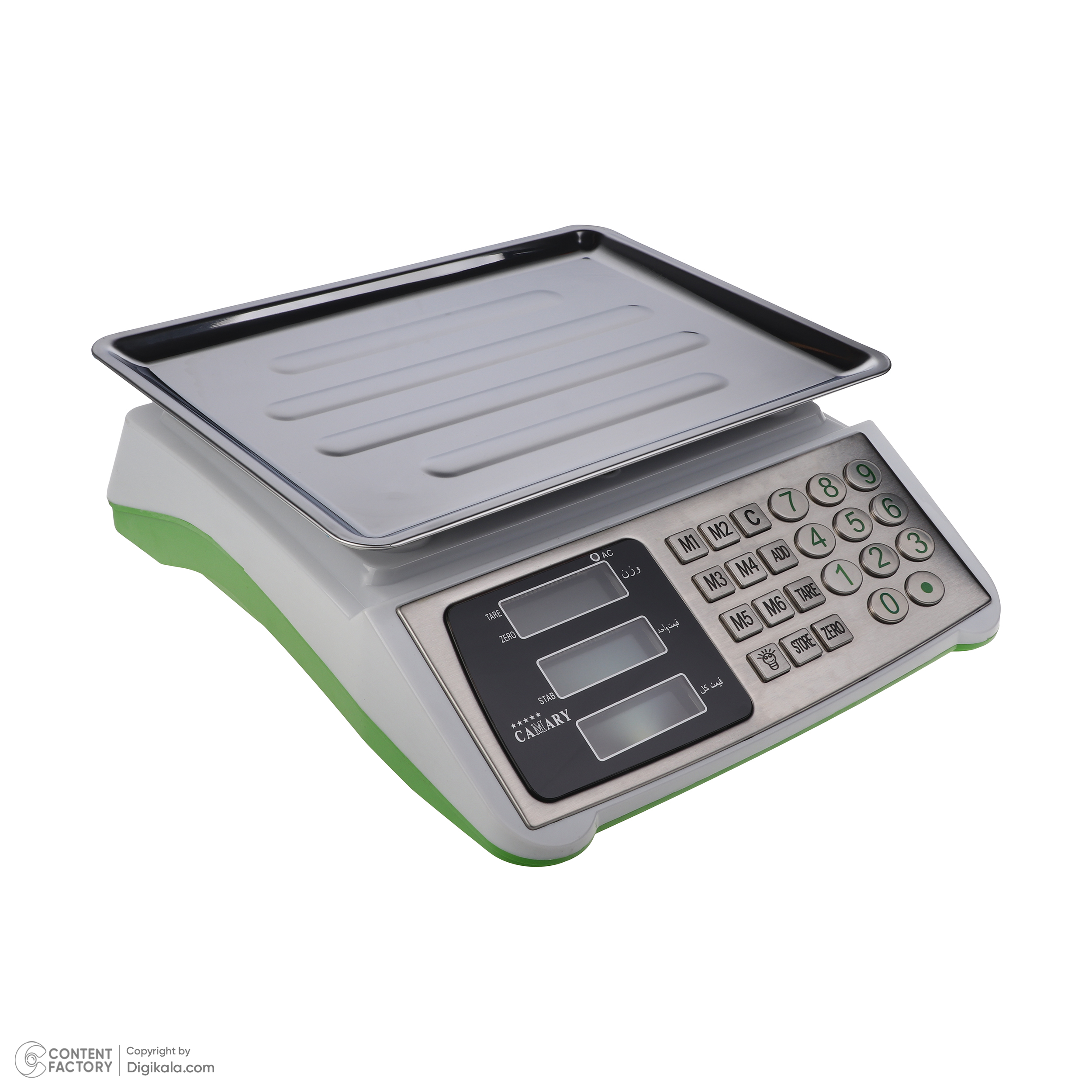 ترازو فروشگاهی کمری مدل 50kg/5g 6digit plus