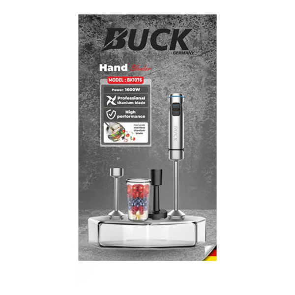 گوشت کوب برقی چندکاره 1600 وات باک مدل 1076