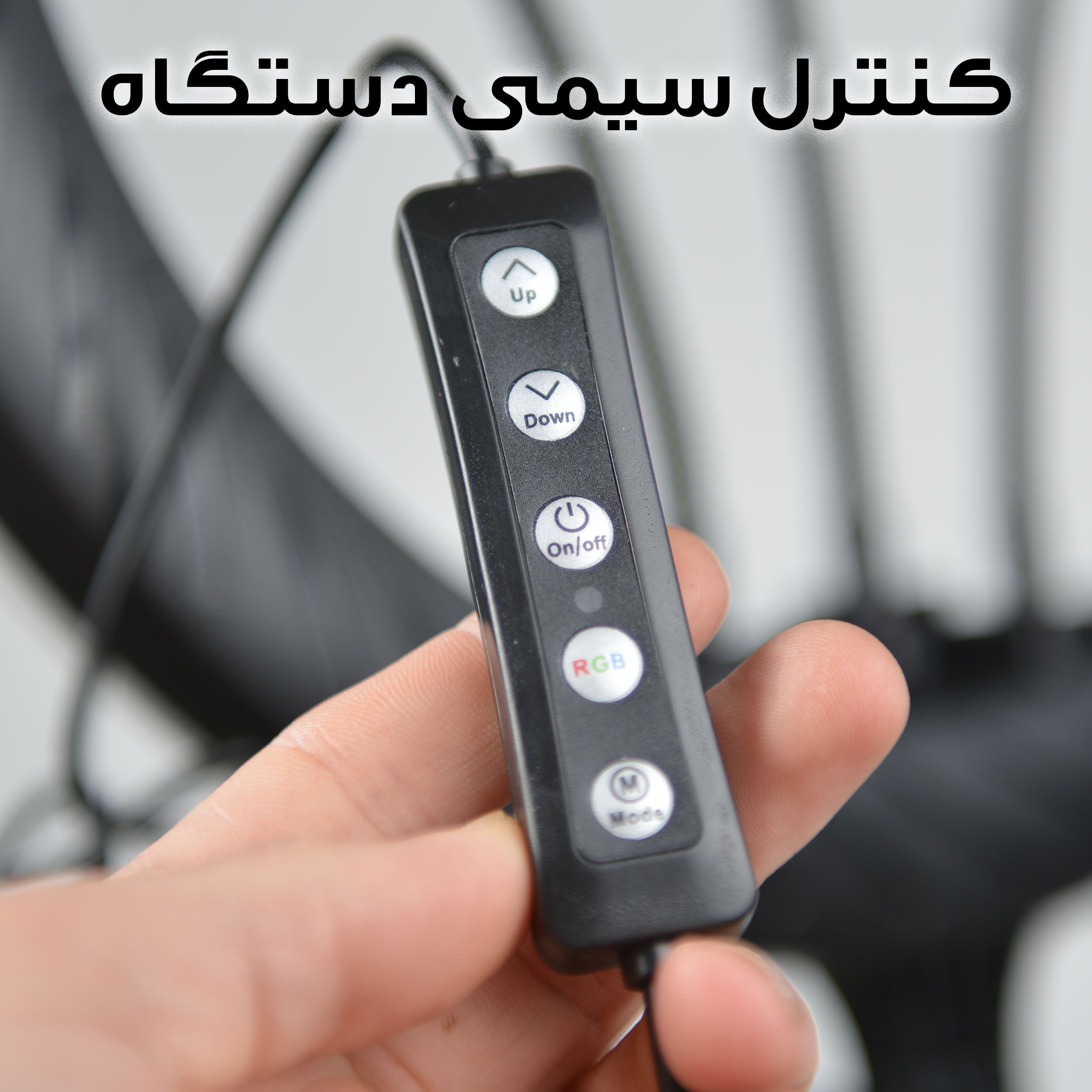 رینگ لایت مدل MJ36 RGB-Plus