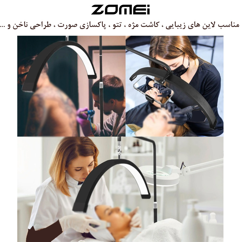 نور ثابت ال ای دی زومی مدل Superior Performance