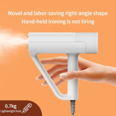 اتو بخار درما مدل HS100