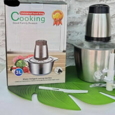 خردکن مدل Cooking 3L